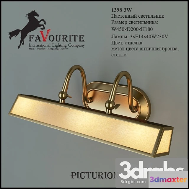 996010 - Favourite 1398 3w