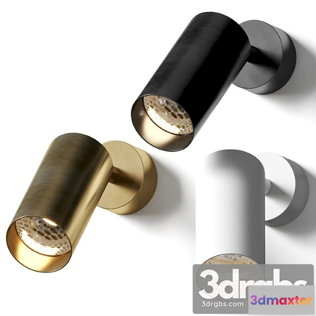 997970 - Zara Home Adjustable Wall Lamp