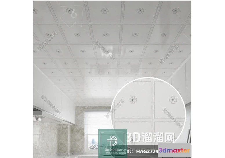1146546 - MATERIAL - TEXTURES - OFFICE CEILING - 0004