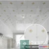 1146564 - MATERIAL - TEXTURES - OFFICE CEILING - 0013