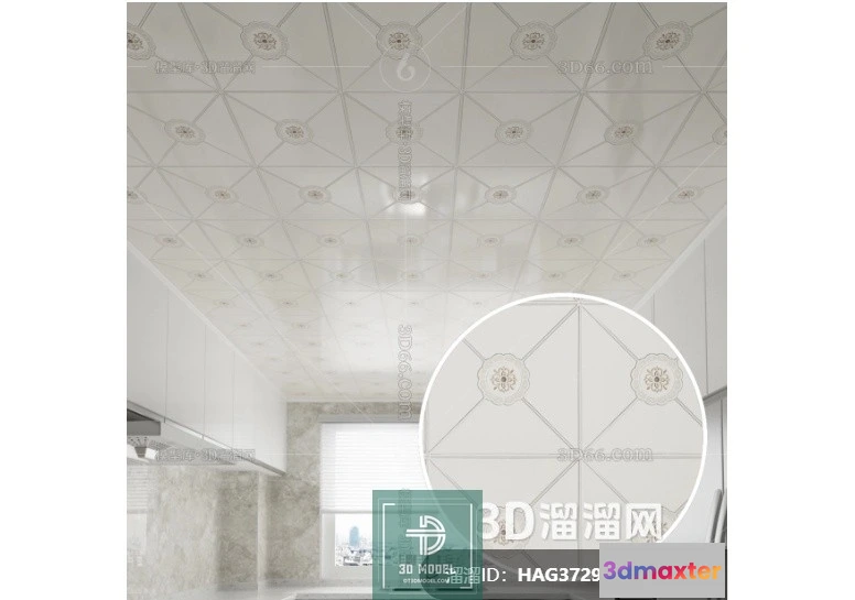 1146568 - MATERIAL - TEXTURES - OFFICE CEILING - 0015