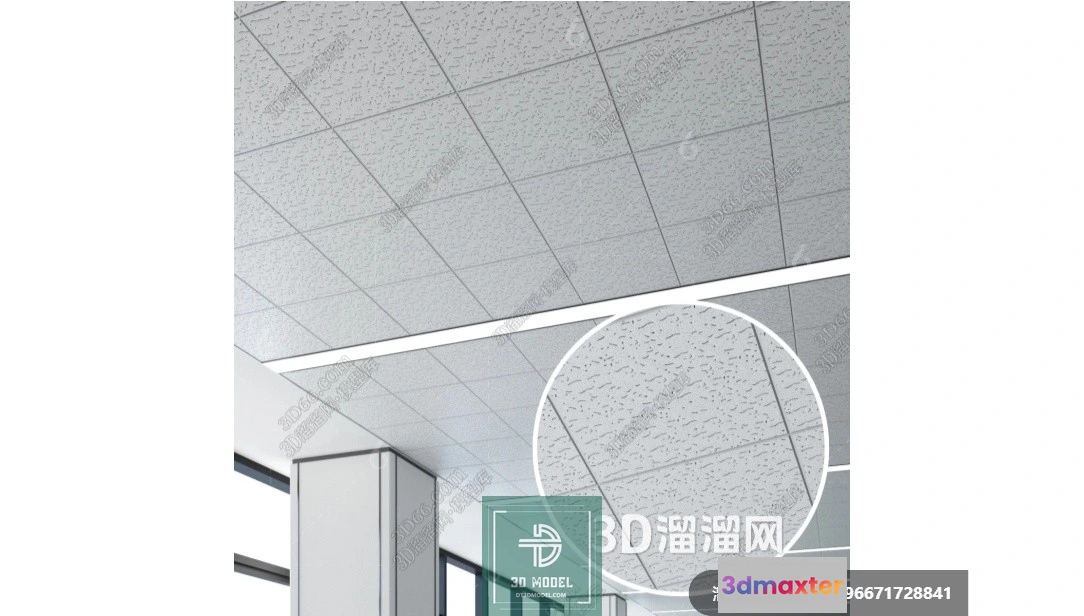 1146620 - MATERIAL - TEXTURES - OFFICE CEILING - 0041