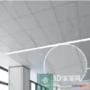1146630 - MATERIAL - TEXTURES - OFFICE CEILING - 0046