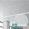 1146634 - MATERIAL - TEXTURES - OFFICE CEILING - 0048