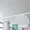1146642 - MATERIAL - TEXTURES - OFFICE CEILING - 0052