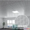 1146650 - MATERIAL - TEXTURES - OFFICE CEILING - 0056
