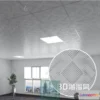 1146654 - MATERIAL - TEXTURES - OFFICE CEILING - 0058