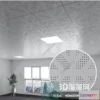 1146670 - MATERIAL - TEXTURES - OFFICE CEILING - 0066