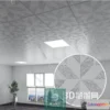 1146698 - MATERIAL - TEXTURES - OFFICE CEILING - 0080
