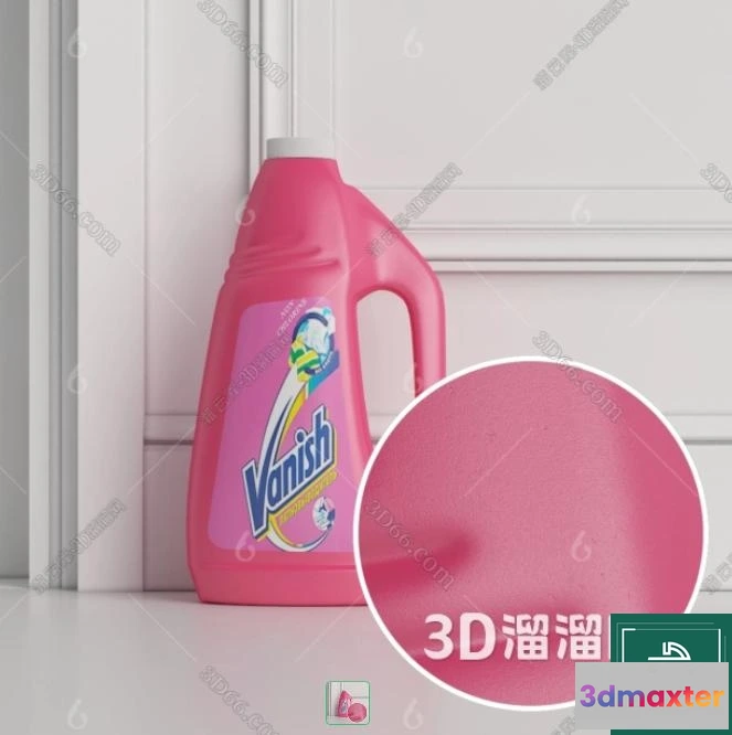 1150474 - MATERIAL - TEXTURES - BLURRED PLASTIC - 0077