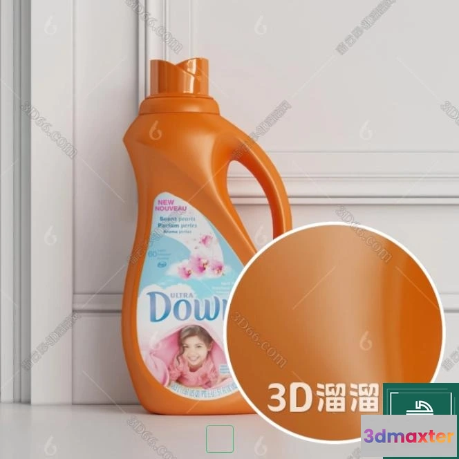 1150496 - MATERIAL - TEXTURES - BLURRED PLASTIC - 0088