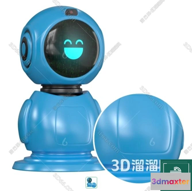 1150518 - MATERIAL - TEXTURES - BLURRED PLASTIC - 0099