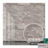 1149302 - MATERIAL - TEXTURES - CERAMIC TILES - 0250