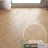 1152980 - MATERIAL - TEXTURES - Herringbone Laminate - 004