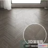 1152990 - MATERIAL - TEXTURES - Herringbone Laminate - 009