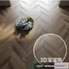 1153050 - MATERIAL - TEXTURES - Herringbone Laminate - 039