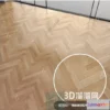 1153128 - MATERIAL - TEXTURES - Herringbone Laminate - 078