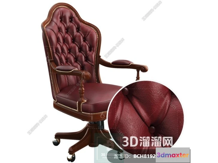 1147934 - MATERIAL - TEXTURES - LEATHER COTH - 0028