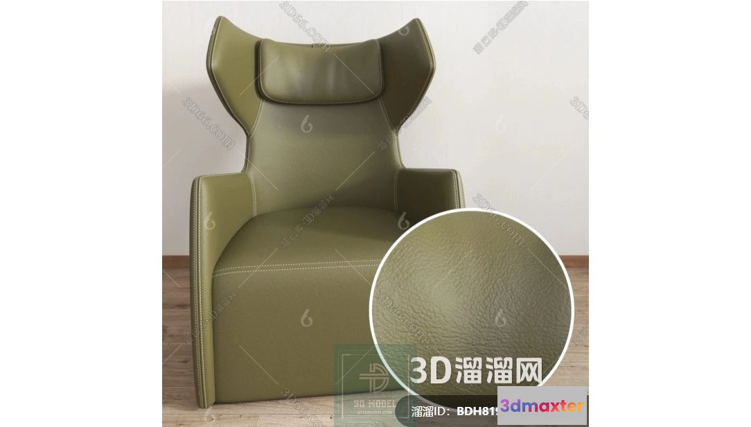 1148000 - MATERIAL - TEXTURES - LEATHER COTH - 0061