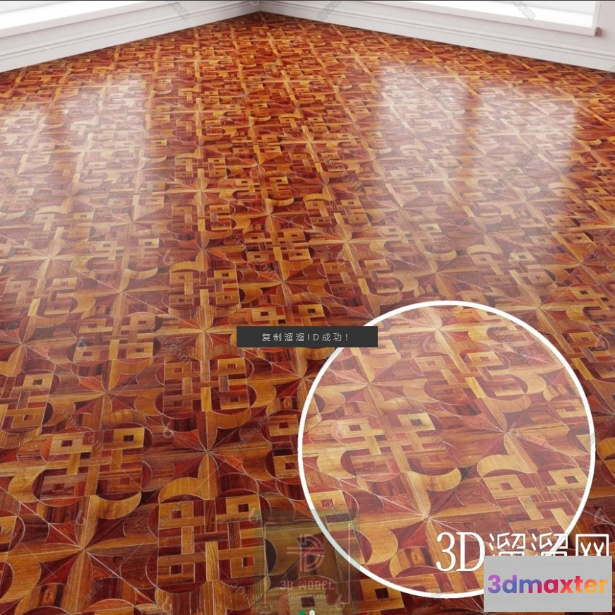 1152654 - MATERIAL - TEXTURES - WOODEN FLOOR - 0082