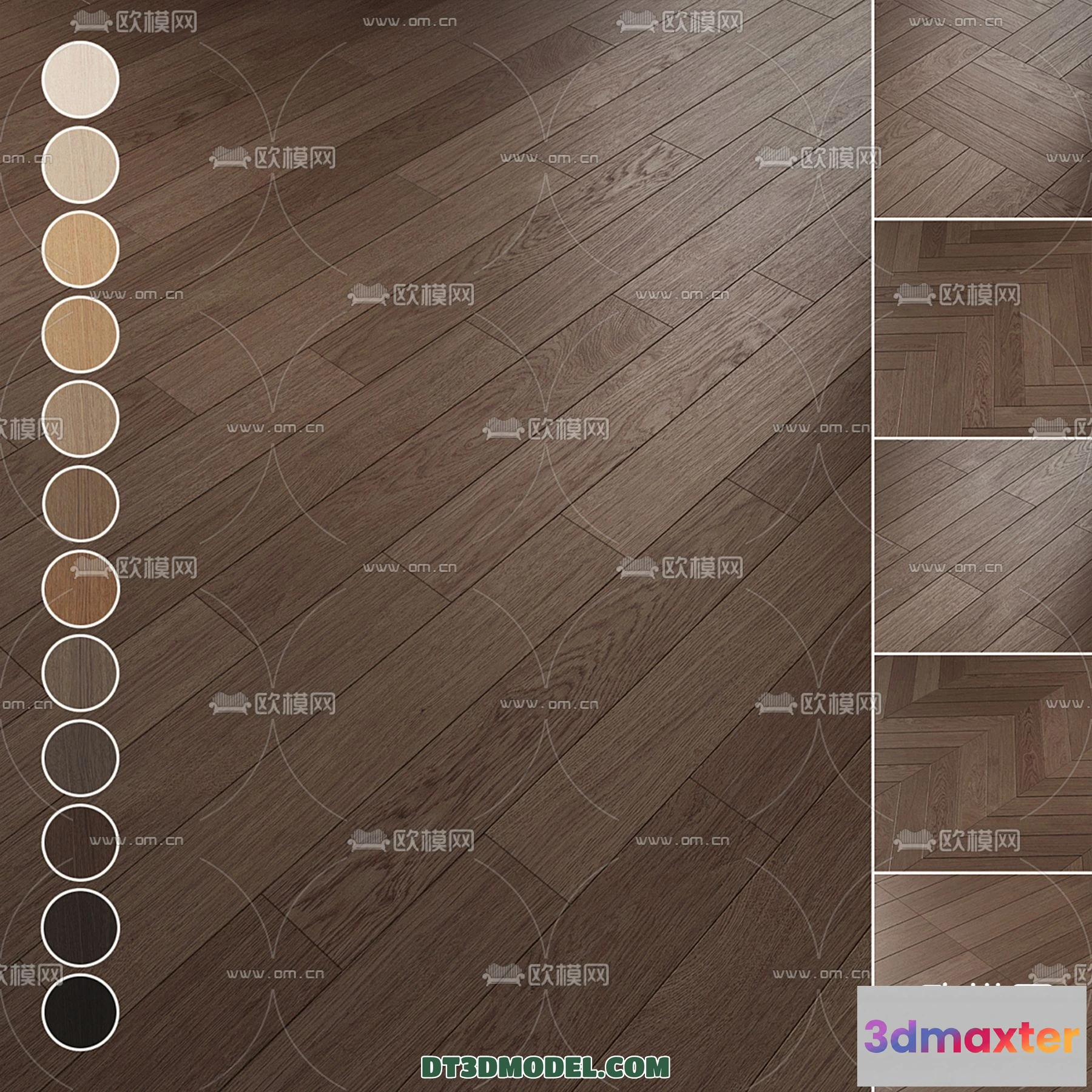 1243656 - MATERIAL - WOODEN FLOOR - VRAY  CORONA - 3D MODEL - 2952
