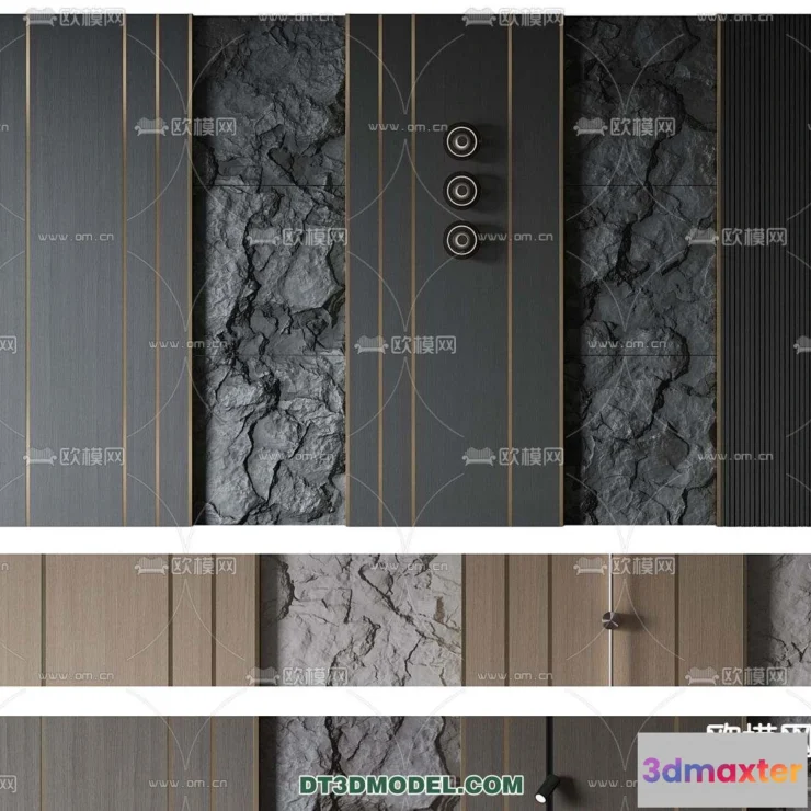 1151256 - MATERIAL - TEXTURES - ROCK WALL - 0007