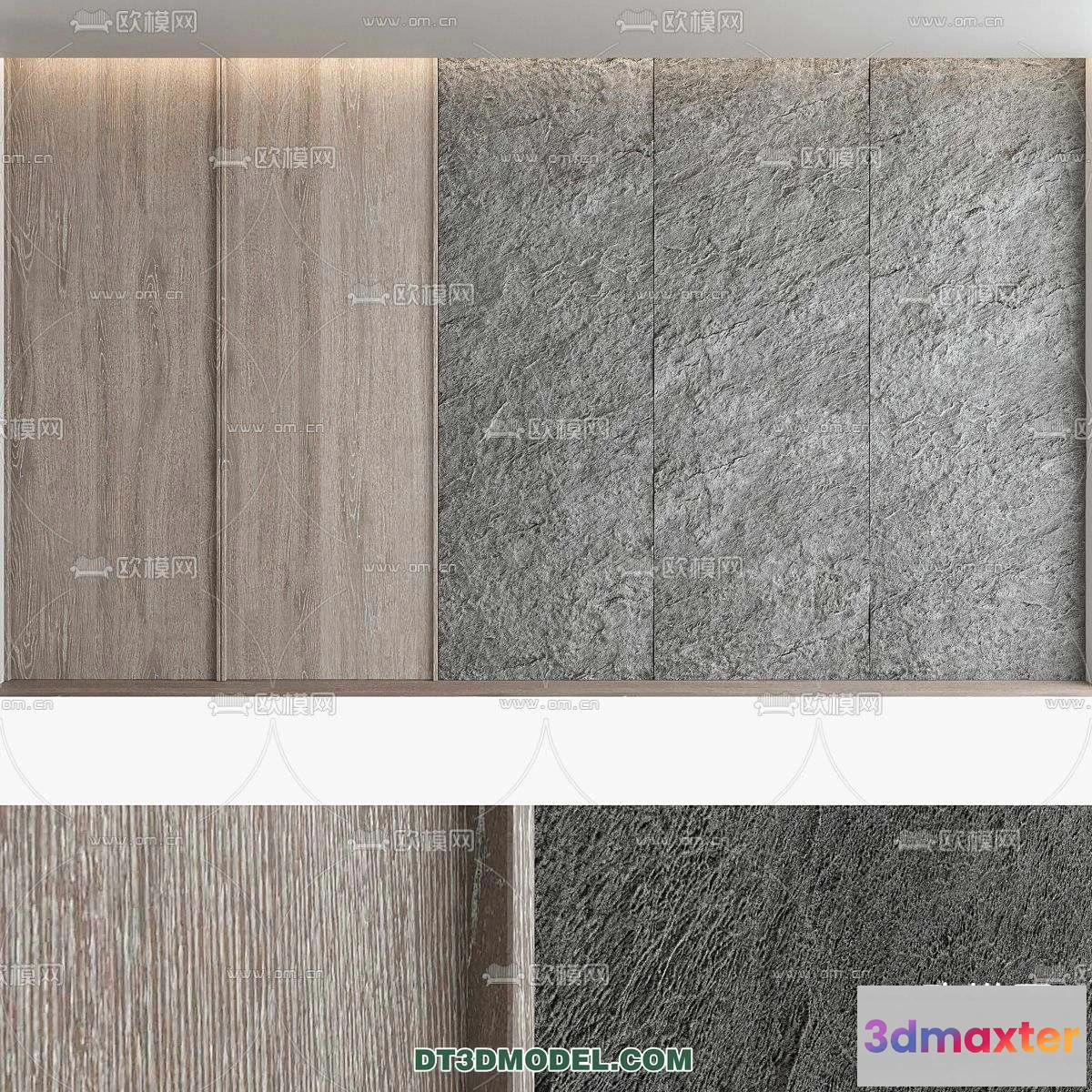 1151264 - MATERIAL - TEXTURES - ROCK WALL - 0011