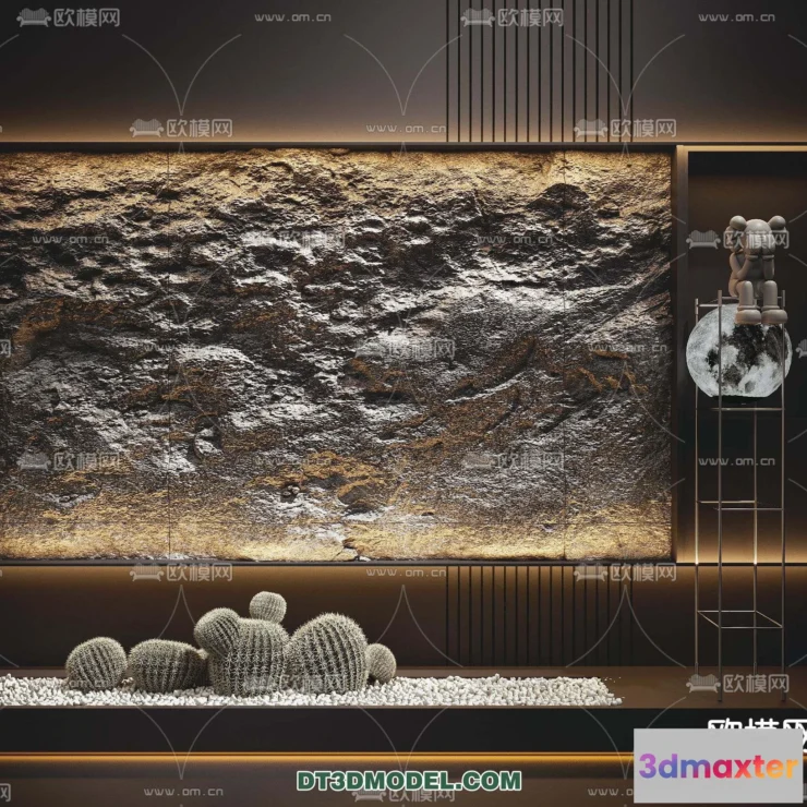 1151268 - MATERIAL - TEXTURES - ROCK WALL - 0013