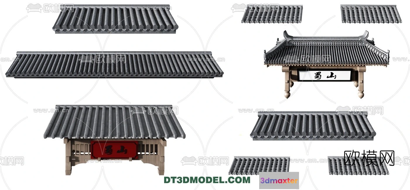 1387693 - Tile Roof 3D Models - Chinese Style - 001 3D Max