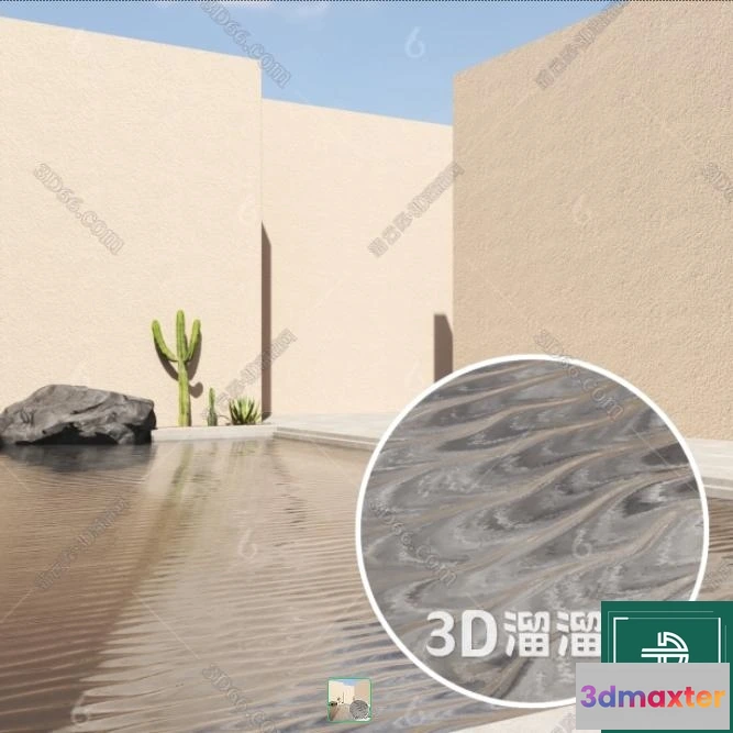 1150566 - MATERIAL - TEXTURES - WATER - 0022