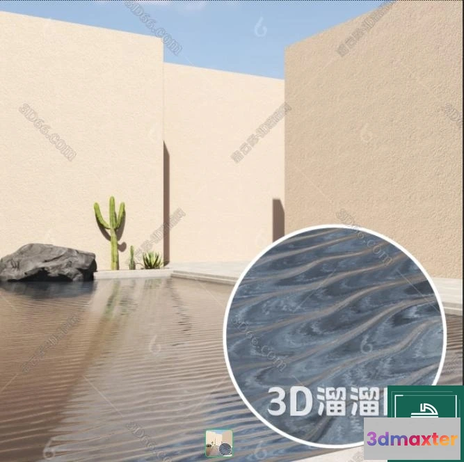 1150568 - MATERIAL - TEXTURES - WATER - 0023