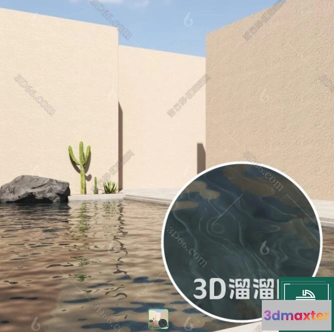 1150644 - MATERIAL - TEXTURES - WATER - 0061