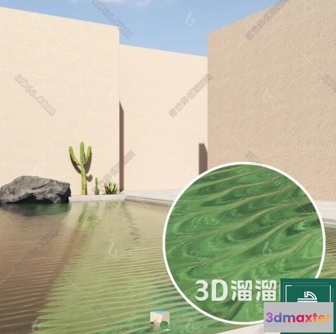 1150646 - MATERIAL - TEXTURES - WATER - 0062