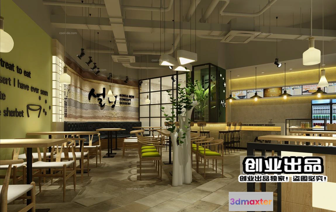 1122294 - FASTFOOD STORE - 3D SCENES - 0008