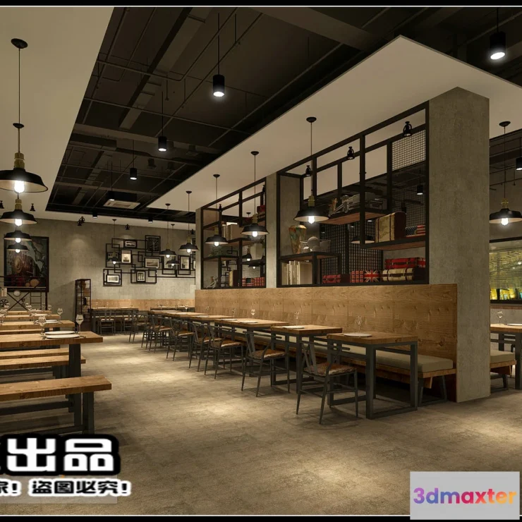 1122306 - FASTFOOD STORE - 3D SCENES - 0014