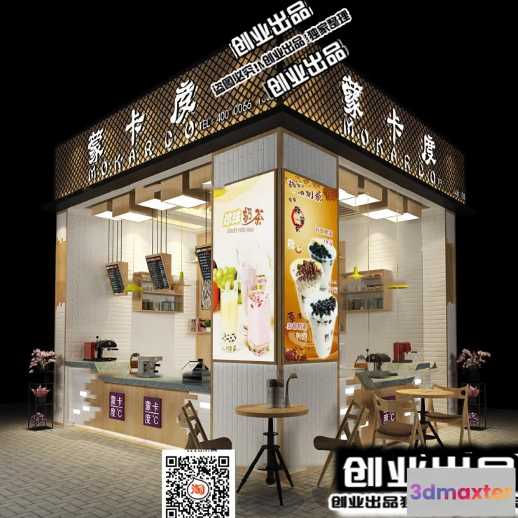 1122340 - FASTFOOD STORE - 3D SCENES - 0031