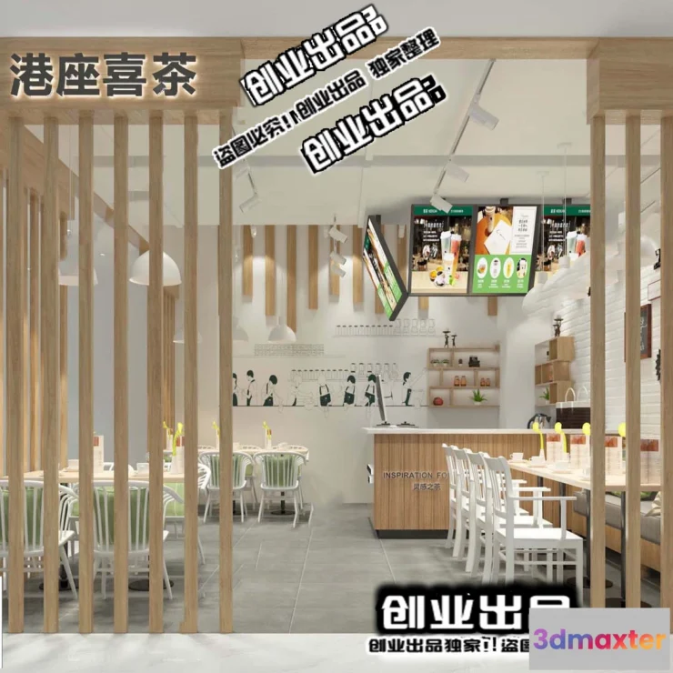 1122346 - FASTFOOD STORE - 3D SCENES - 0034