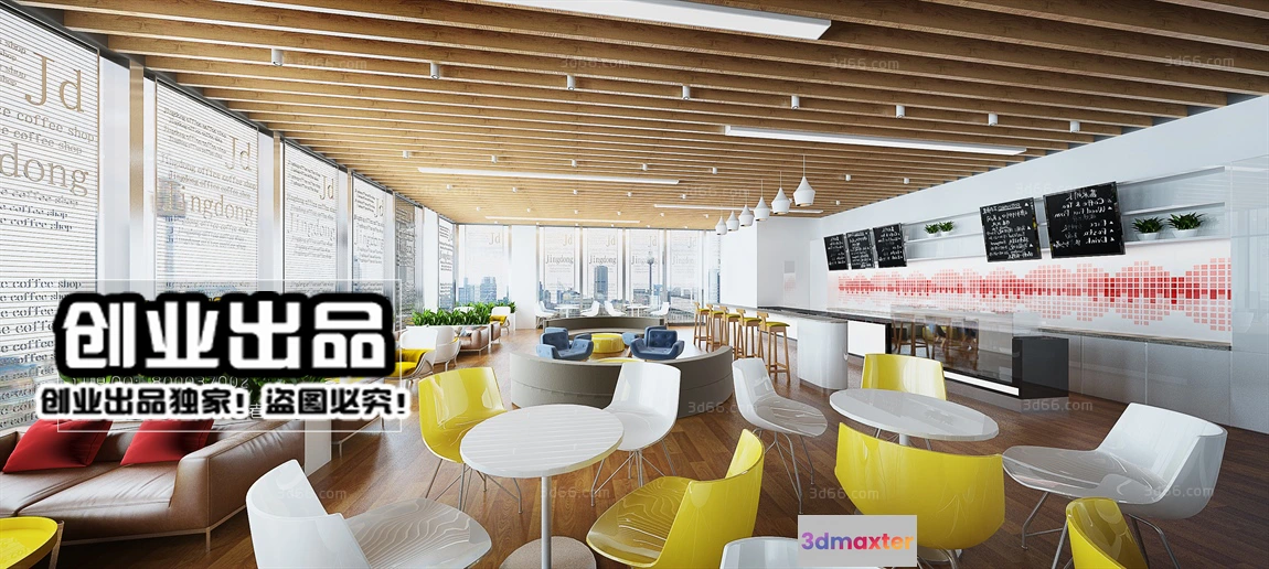 1122362 - FASTFOOD STORE - 3D SCENES - 0042