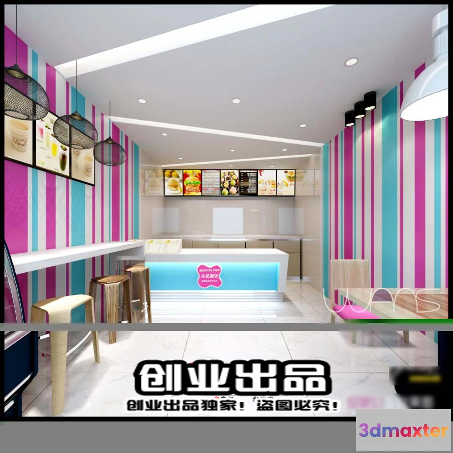 1122366 - FASTFOOD STORE - 3D SCENES - 0044