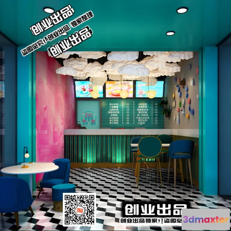 1122400 - FASTFOOD STORE - 3D SCENES - 0061