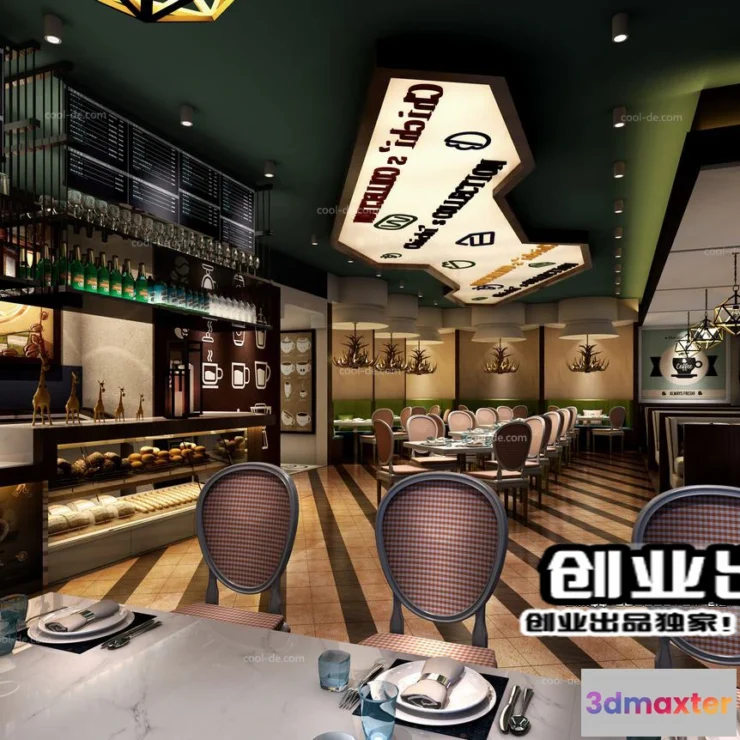 1122422 - FASTFOOD STORE - 3D SCENES - 0072
