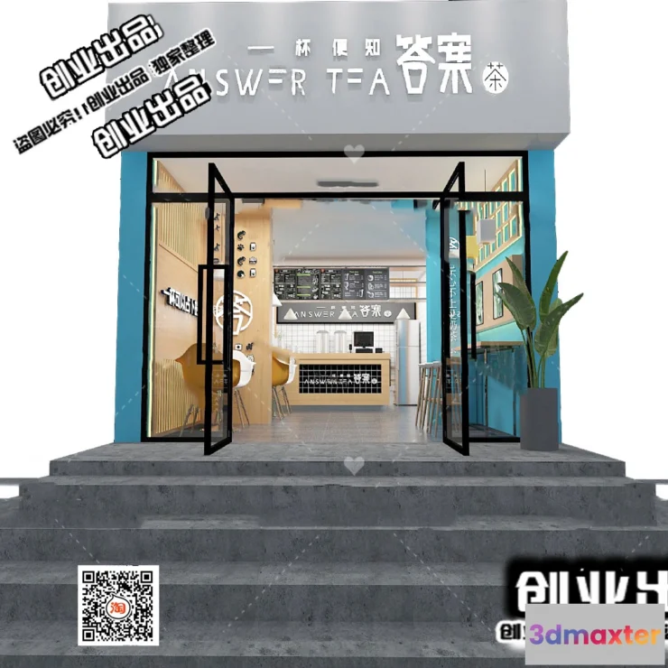 1122458 - FASTFOOD STORE - 3D SCENES - 0090