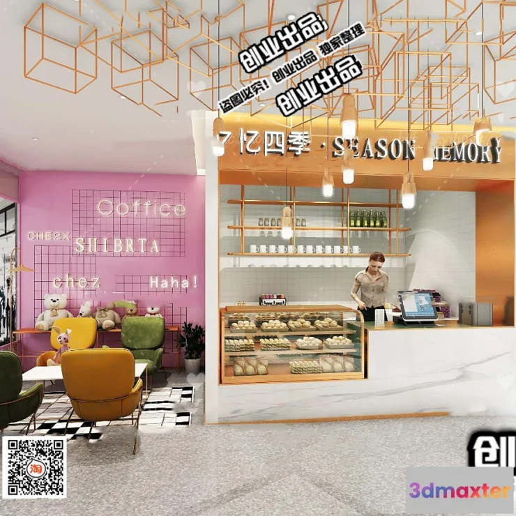 1122466 - FASTFOOD STORE - 3D SCENES - 0094