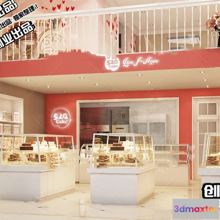 1122564 - FASTFOOD STORE - 3D SCENES - 0143