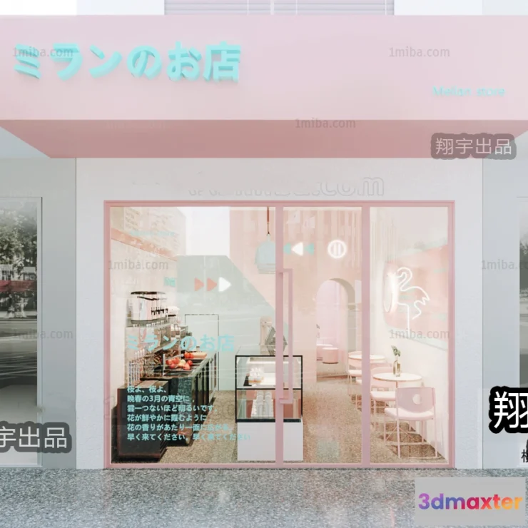 1122568 - FASTFOOD STORE - 3D SCENES - 0145