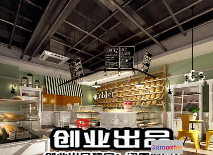 1122586 - FASTFOOD STORE - 3D SCENES - 0154