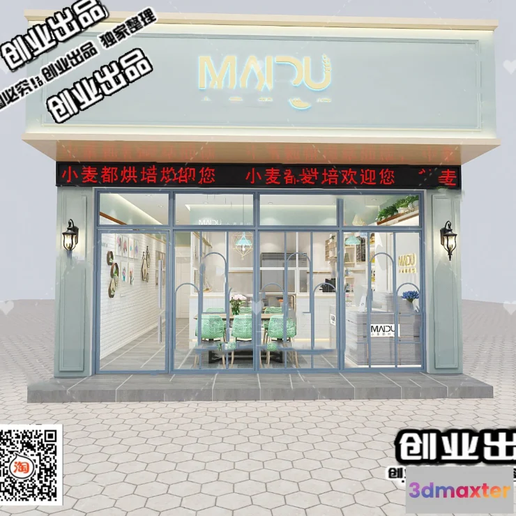 1122592 - FASTFOOD STORE - 3D SCENES - 0157