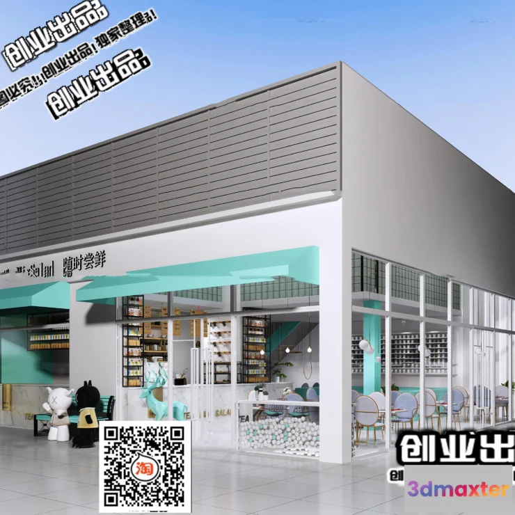 1122594 - FASTFOOD STORE - 3D SCENES - 0158