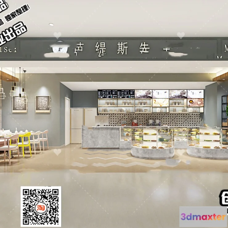 1122614 - FASTFOOD STORE - 3D SCENES - 0168