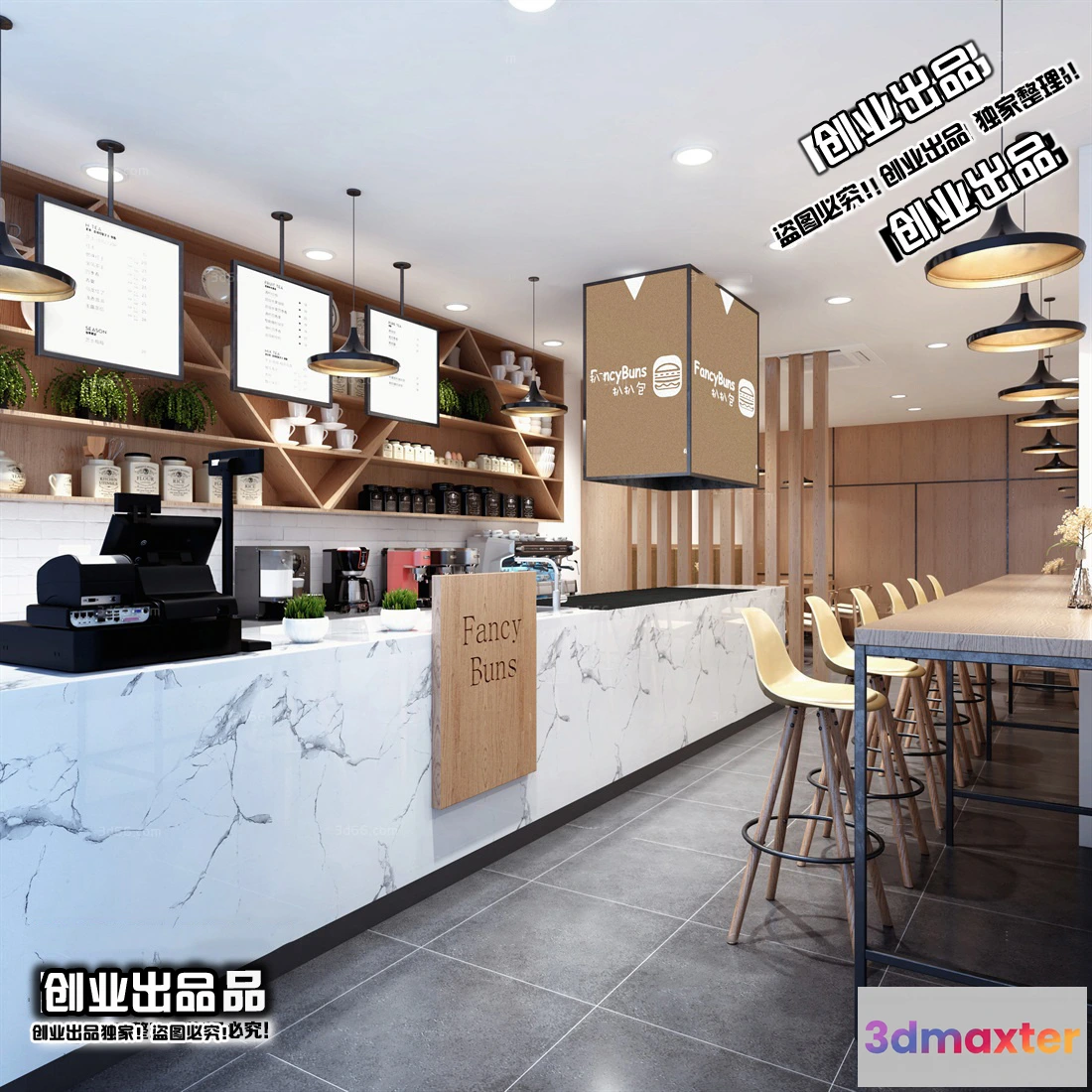 1122642 - FASTFOOD STORE - 3D SCENES - 0182